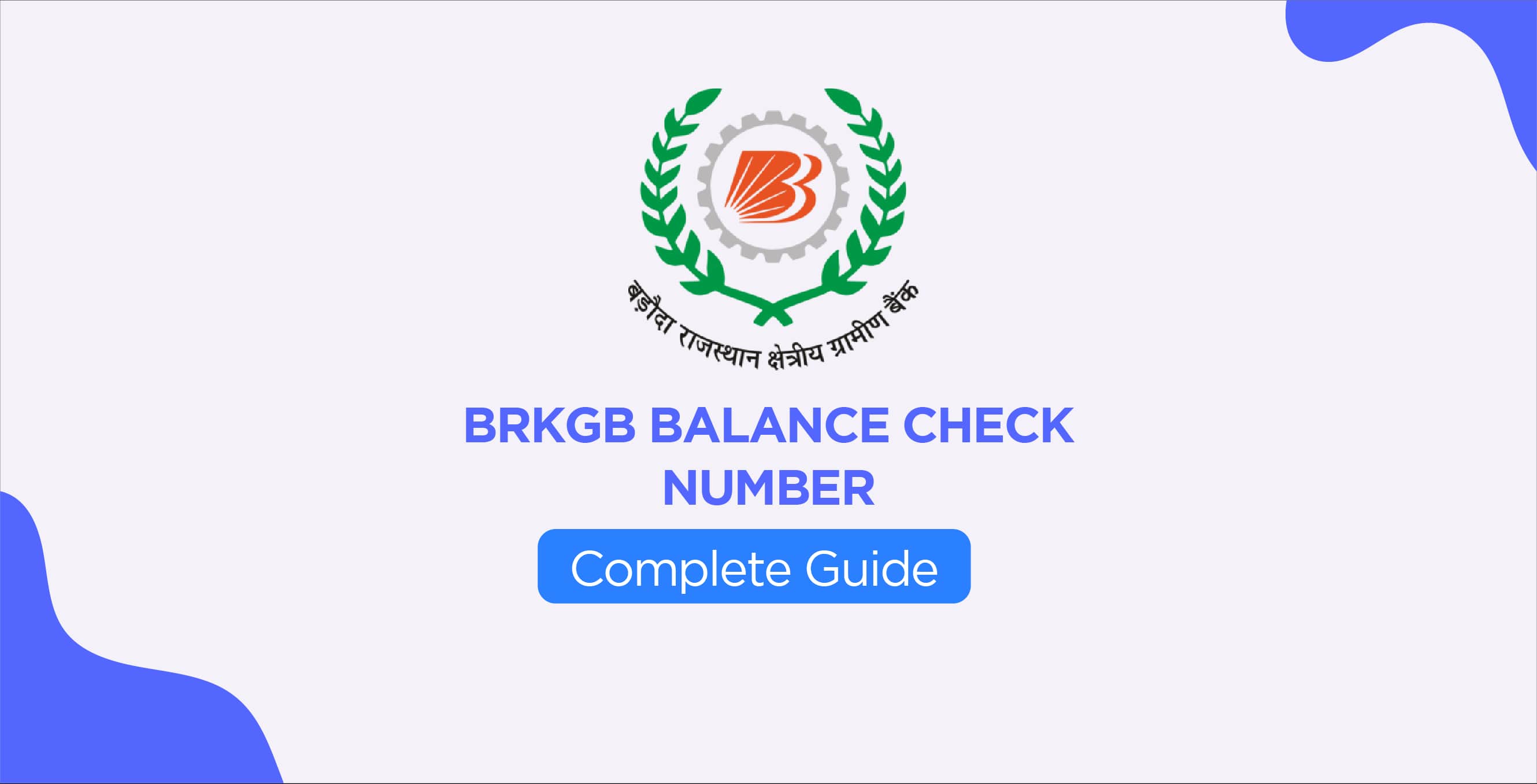 How Do I Check My BRKGB Balance? Complete Guide