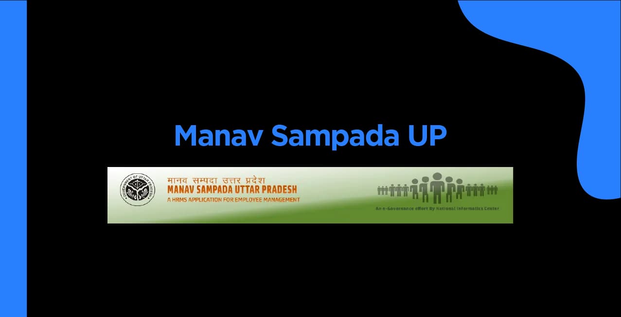 Manav Sampada UP: Complete Guide to eHRMS Portal & Services