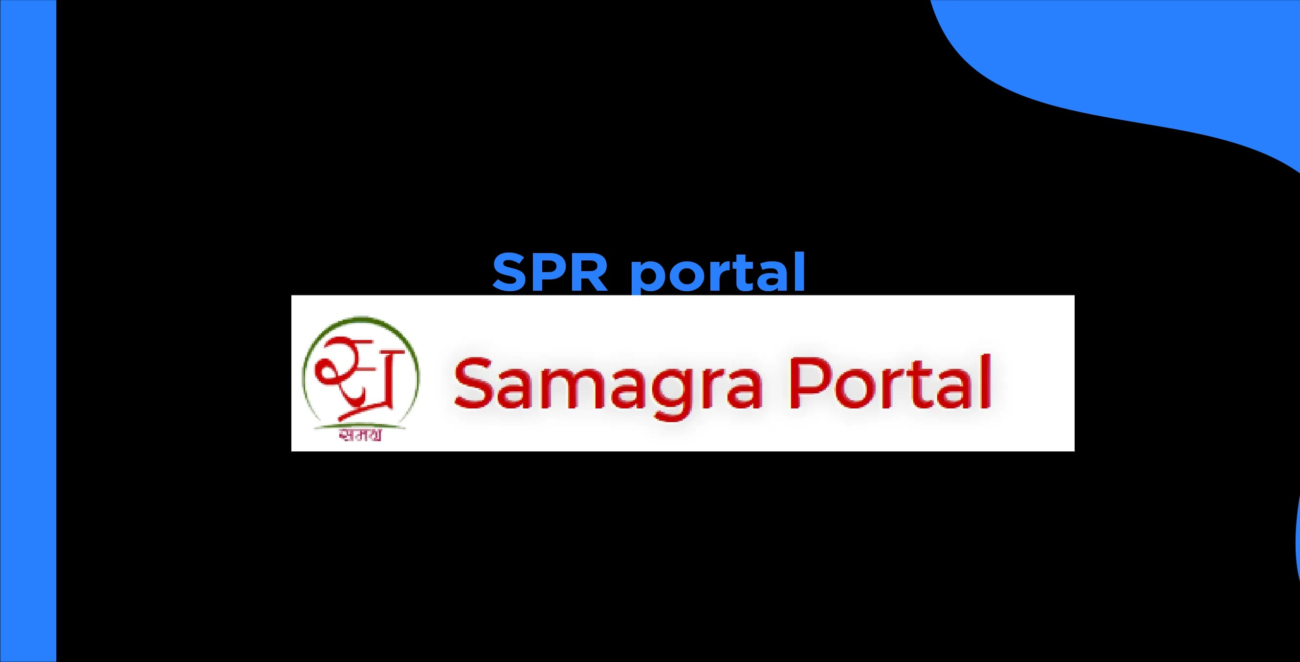 SPR Portal: Explained - Simplifying State Population Data Management