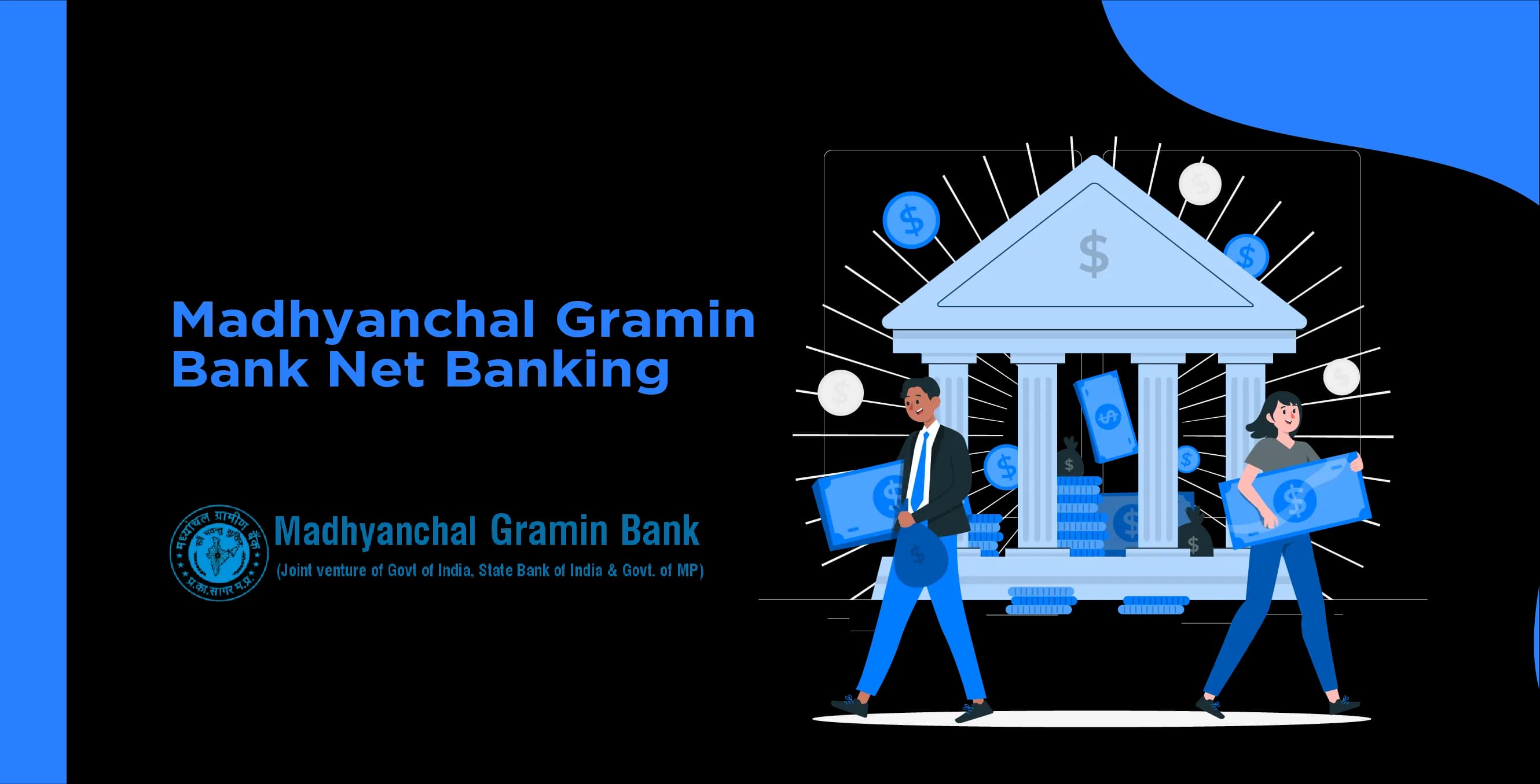 Madhyanchal Gramin Bank Net Banking - Your Guide to Hassle-Free Online Banking
