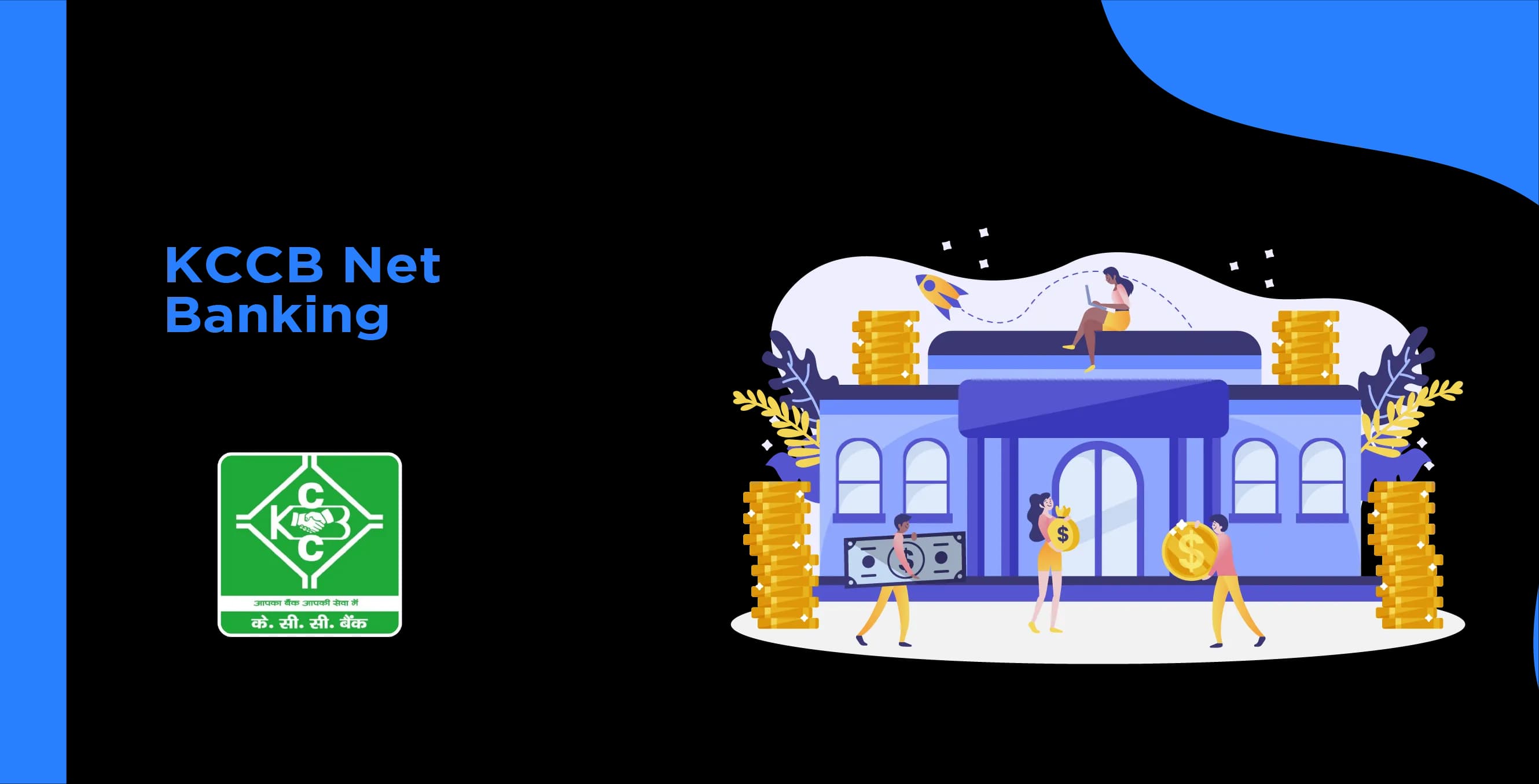 KCCB Net Banking: Simple Registration, Login & Explore Top Online Banking Features
