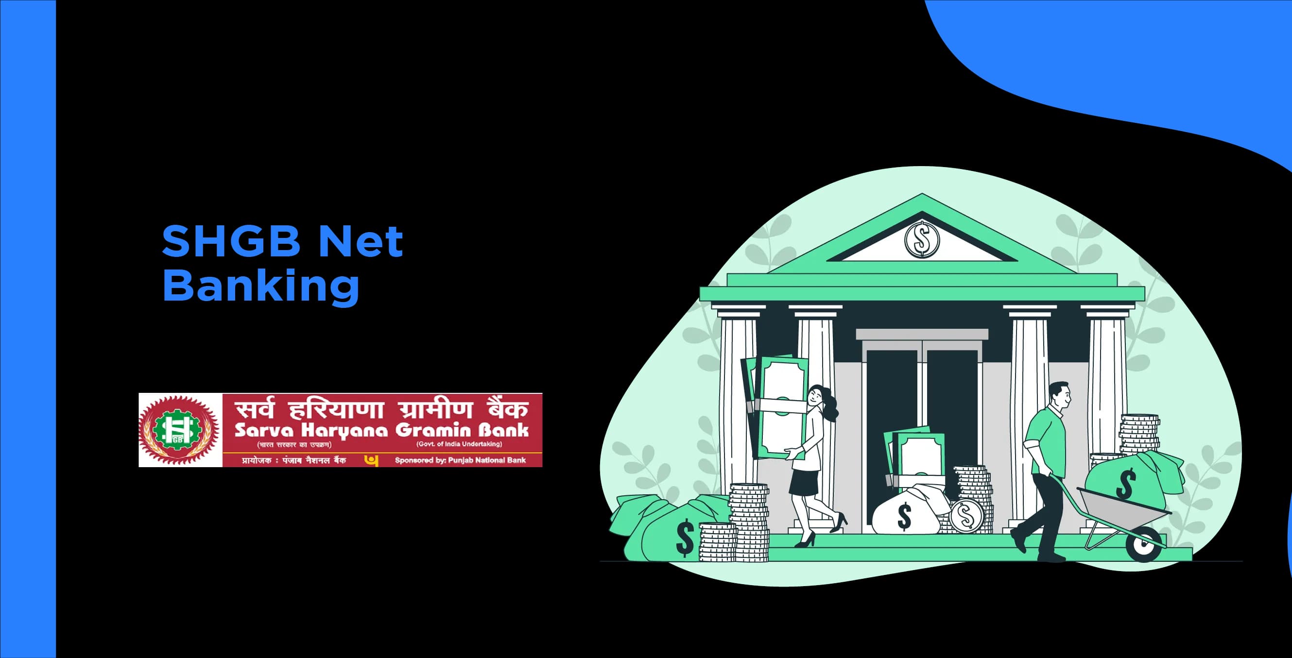 SHGB Net Banking - Complete Guide to Online Banking Services