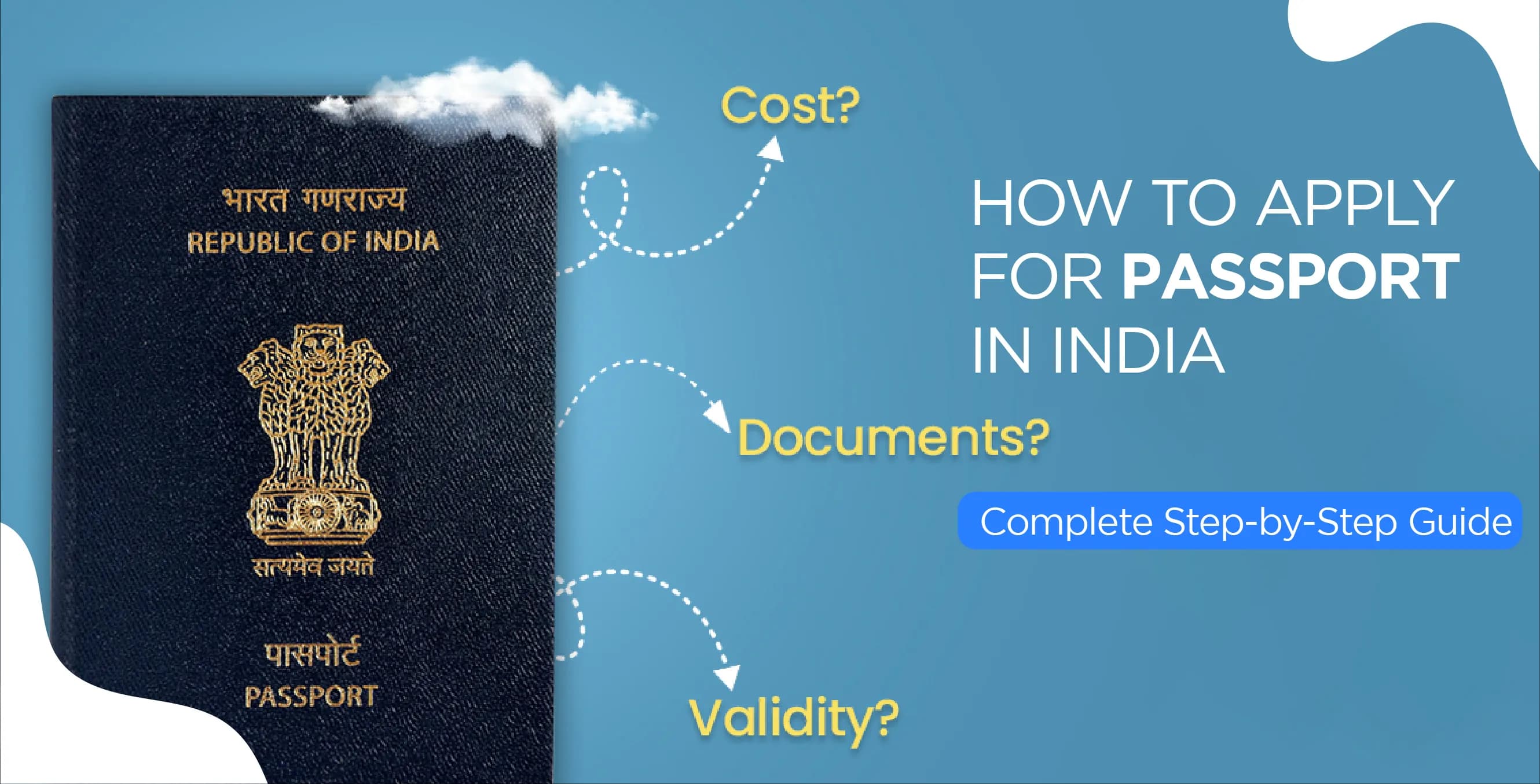 How To Apply For Passport in India – Complete Step-by-Step Guide