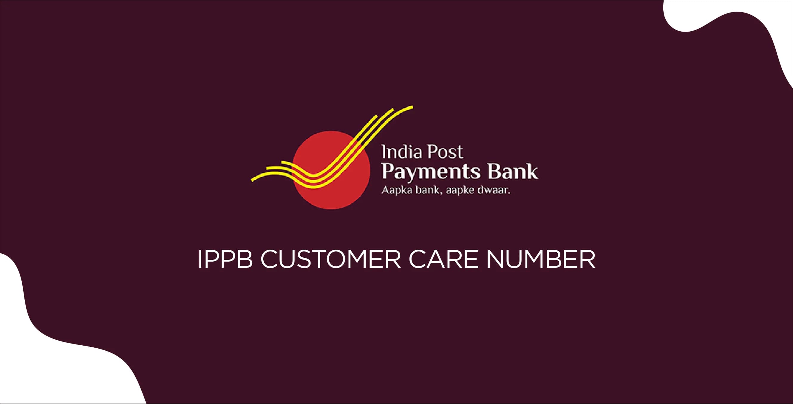 IPPB Customer Care Number