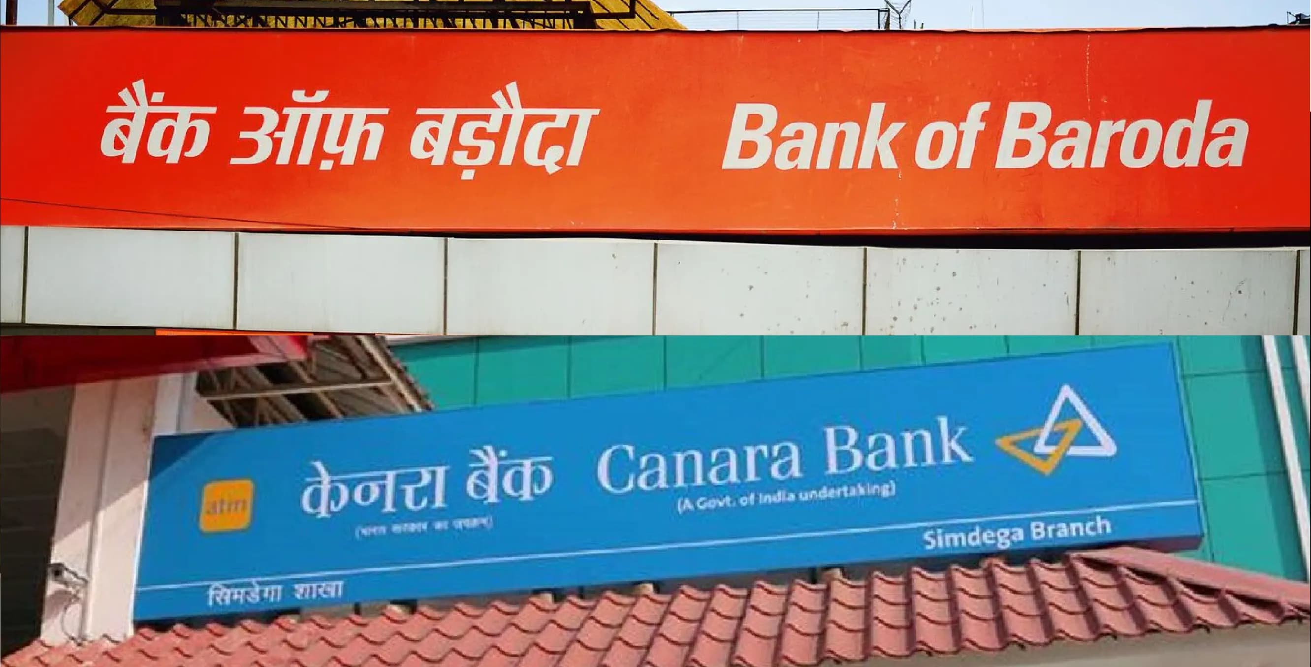 Bank Of Baroda, Canara Bank Let Go Of ₹54,000 Crore Loans For Margin Safety