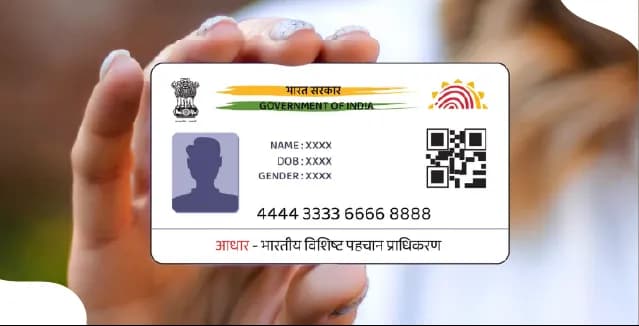 What is a PVC Aadhaar Card? Features, Benefits & How to Order It