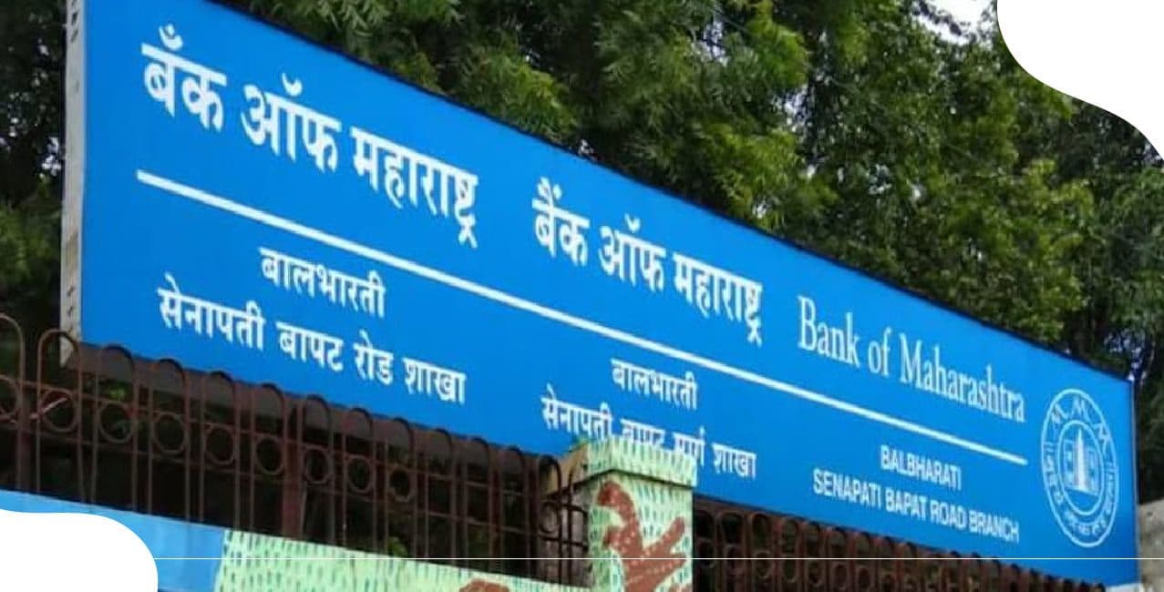 S&P Global Revises Bank of Maharashtra Credit Ratings | Latest Updates