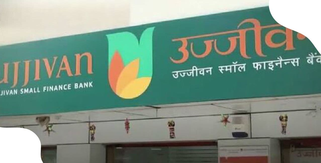 South Indian Bank Personal Loan Interest Rate – Updated Guide & Rate Range