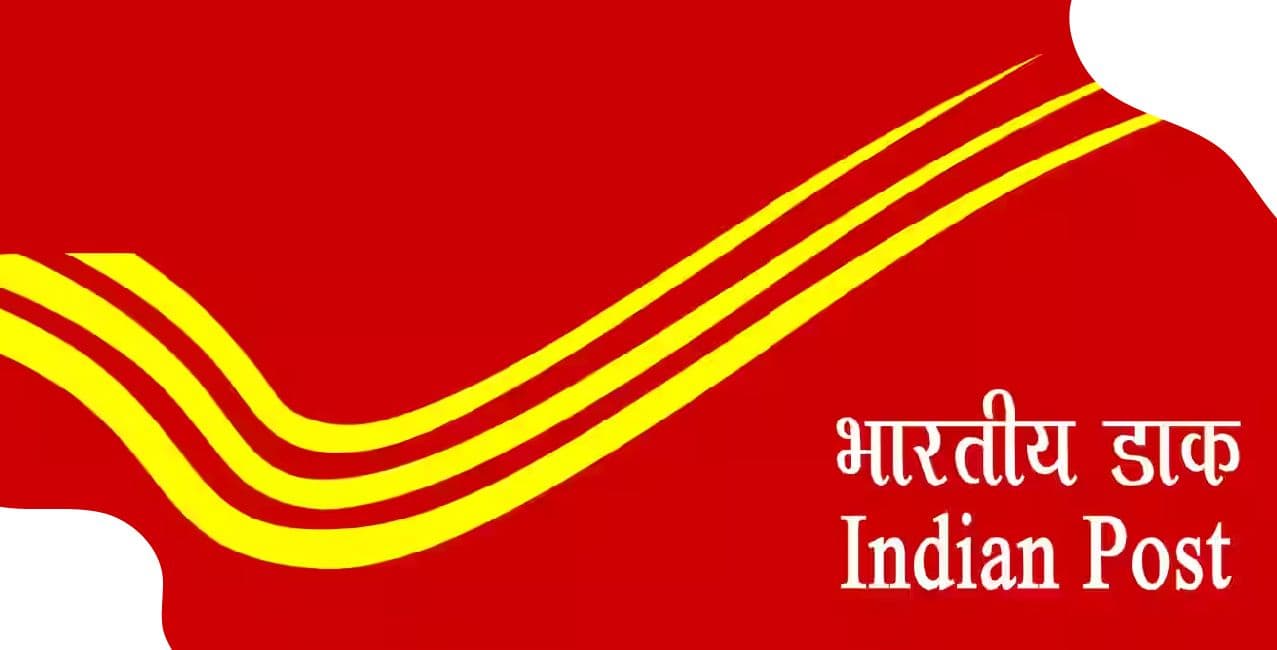 Post Office Customer Care Number: Helpline & Support