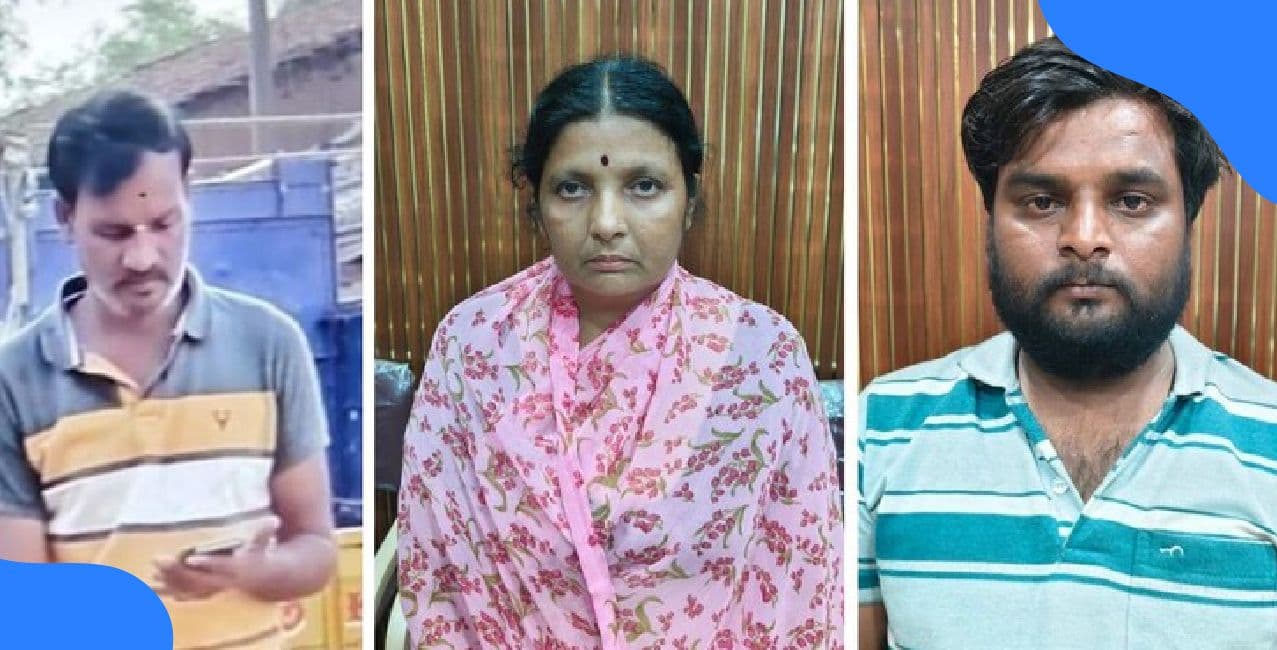 Karnataka Man Killed by Brother-in-Law Over ₹8 Lakh Loan