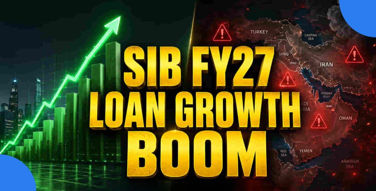 South Indian Bank Clears a Historic Year, Now Eyes 15-16% Loan Growth in FY27