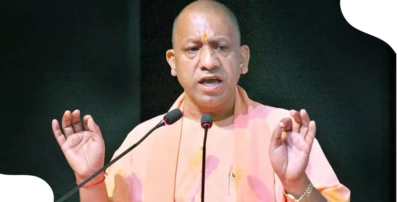 UP Govt.’s Special Attention to MSME Sector; CM Yogi Disburses Loans Worth ₹1.32 Lakh Crore
