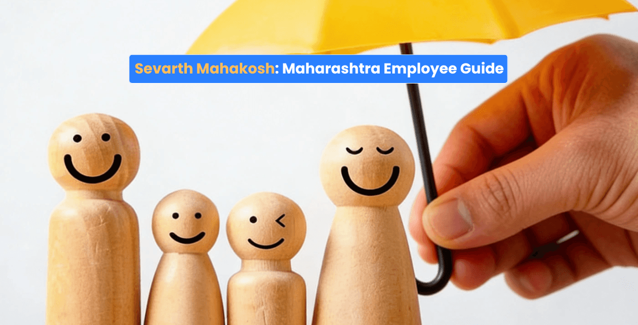 Sevarth Mahakosh: Your Complete Guide to Maharashtra Employee Services